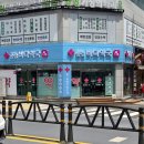 송정바다약국 이미지