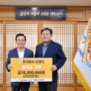 주식회사 디엔디