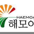 삼성농산