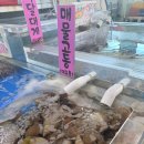 경주시수협노동조합 | 감포 수협 형제수산 2인 세트 포장 후기 가성비 괜찮은 회집