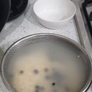 안동쌀상회 네이버블로그
