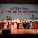 선진마을회관 이미지