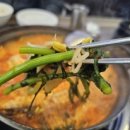 의정부수산 이미지