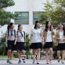 금옥여자고등학교 이미지