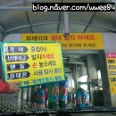 김천 행복 주유소 이미지