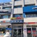 돼지동전노래연습장 이미지