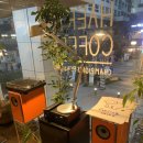 현 피핀커피로스터스, 구 해례커피 마곡나루 근처 카페 내돈내산 후기 주차