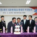 가산농협내촌지소 이미지