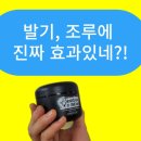 킹스크림 이미지