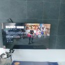 (주)에스원 대전 이미지