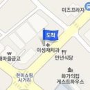 새한신경외과의원 이미지