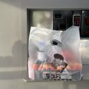 동근이숯불두마리치킨수원 이미지