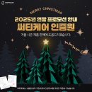 써티케어