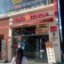 맘스터치 명지국제신도시점 이미지