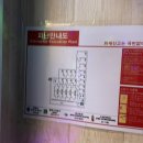 THE 노래연습장 이미지