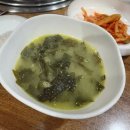 천안 한우 맛집 불당동 소금창고 콜키지프리