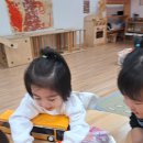 11월 3주 놀이이야기 (바자회, 유괴실종예방교육, 종이컵쌓기, 코앤코, 체육) 이미지