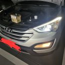 hid 전구 셀프교체 이미지
