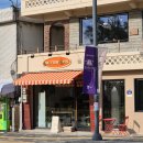 시온카서비스 이미지