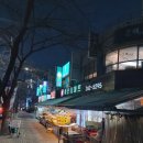 하모니마트삼성 이미지