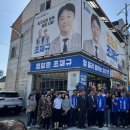 P-7113 쿠키뉴스
