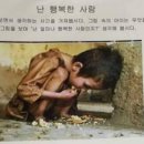 정철학원 이미지