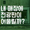 리카워시 - 화성시 동탄산척로2가길 4-5 | 리카워시