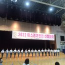 바른선바디랩한의원 이미지