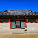영주 소수서원 문성공묘 | 유네스코 세계문화유산 영주 소수서원, 죽계천에 흐르는 이야기