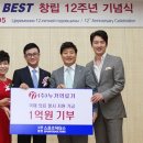 독일의료기 이미지