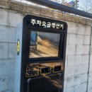 서림상회 이미지