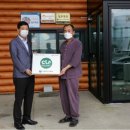 지정축산 이미지