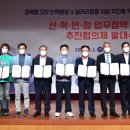 모아인력 이미지