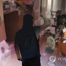 미수네일 이미지