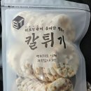 비티컨테이너