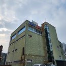 청남대사우나 이미지