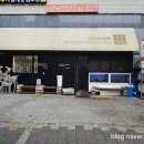 금손아귀 이미지