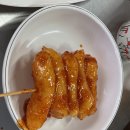 쉬리끼니 이미지