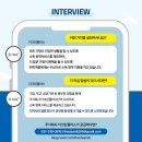 주식회사 더크린 플러스