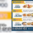 롤링파스타부산 이미지
