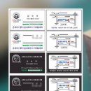 청정손세차장 이미지