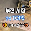 해인베이커리 이미지