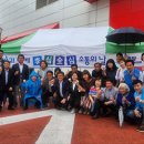 이성윤의원 이미지