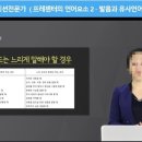 수정-3 이미지