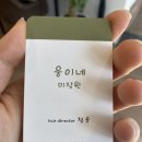 구암동626 이미지