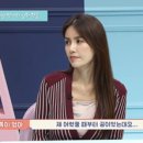 피부공주 이미지
