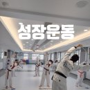 루아영 이미지