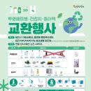 대호지면행정복지센터 네이버블로그