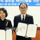정훈종패션 이미지