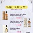 씨유청주분평현대점 이미지